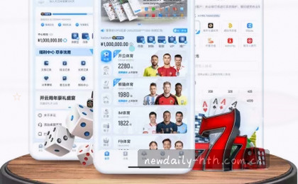 赛后复盘：精彩瞬间重温